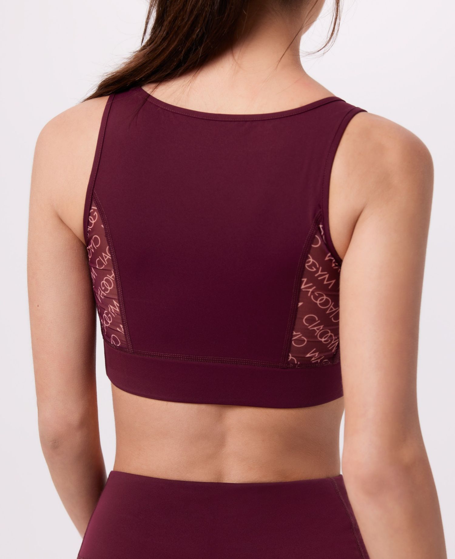 main product photo All Over Me Scoop Neck Bra Bordeaux